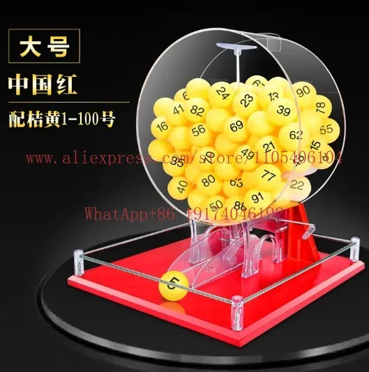 number selection activity Manual lucky lottery machine lottery table tennis