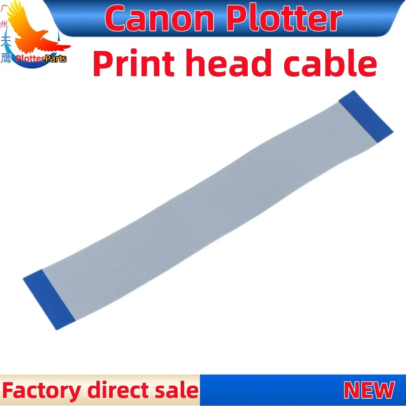 

Короткий кабель печатающей головки подходит для плоттера Canon ipf 8310 8410 9010S шириной 26 мм мягкий и плоский 13 см