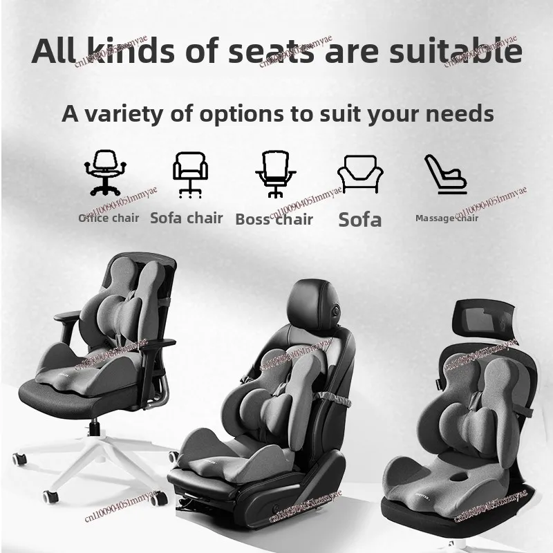 Office Seat Waist Protection Artifact  Pillow Chair Pillow Back Pillow Pregnant Women Sedentary Waist Pad Back Pad