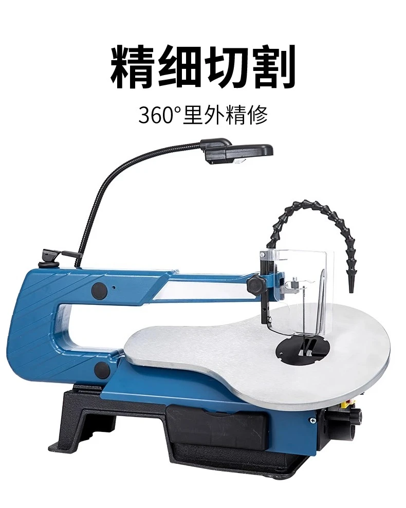 Home desktop multifunctional flower saw, mini flower saw machine, DIY carving wire saw machine, 220V