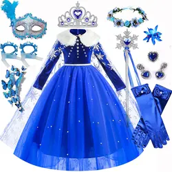 Disney Elsa Fur Collar Costume for Girl Deliver Snowflake Cloak Frozen Cosplay Princess Dress Halloween Birthday Party Outfit