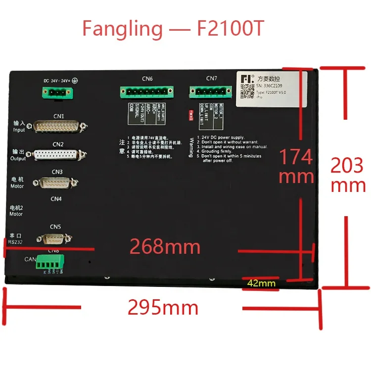 Advanced F2100T CNC Controller System for Metal Cutting CNC Cutting Machine