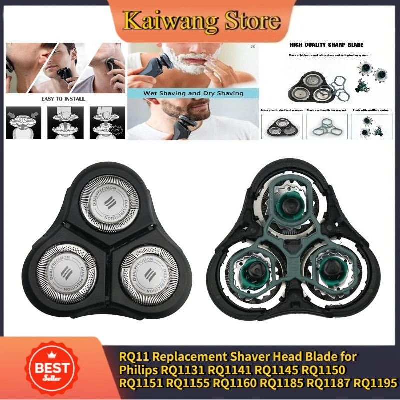 Сменное лезвие бритвенной головки RQ11 для Philips RQ1131 RQ1141 RQ1145 RQ1150 RQ1151 RQ1155 RQ1160 RQ1185 RQ1187 RQ1195 Лезвие бритвы