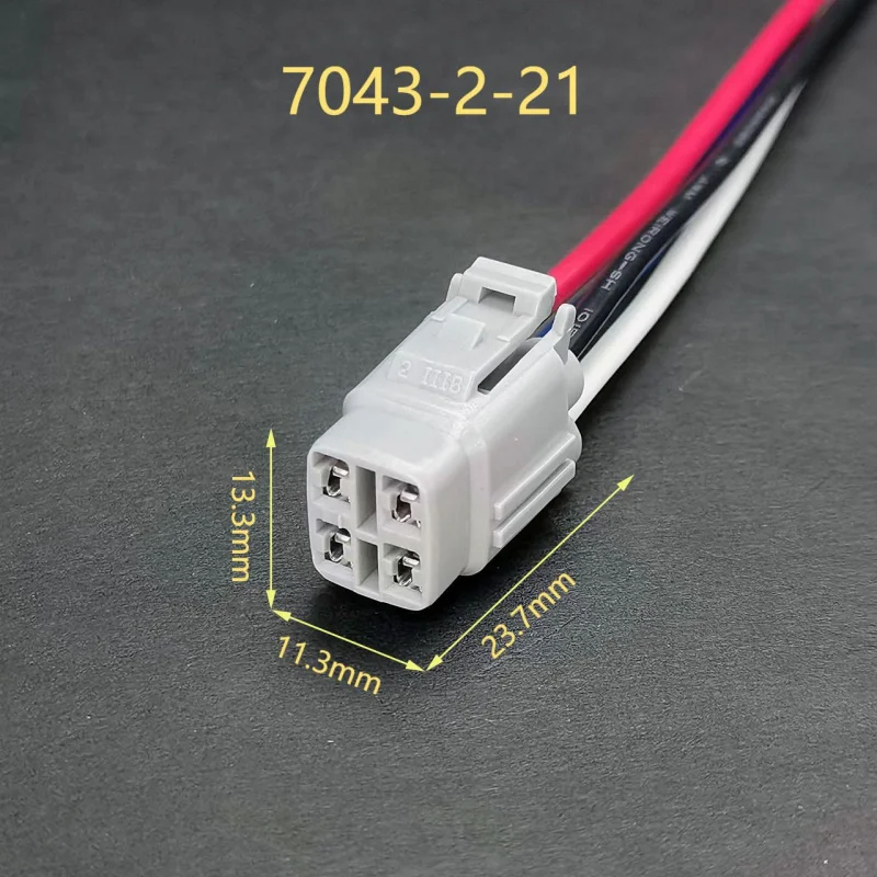 Domestic Automotive Connector DJ7043-2-21 ApplicableLEDDaytime Running Lamp Wiring Harness Plug