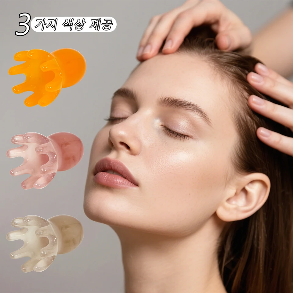 かわいいタコ頭皮マッサージコーム (樹脂)｜韓国のヘアケア、ストレス