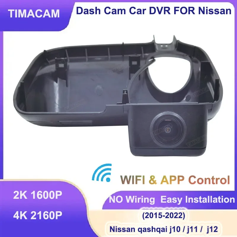 TIMACAM 2K 4K 2160P Wifi Dash Cam Dual Cameras Car DVR For Nissan Qashqai j11 j12 j10 2015 2016 2017 2018 2019 2020 2021 2022