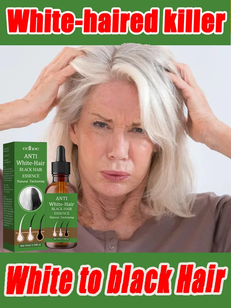 

Масло для волос от серого до черного цвета, уменьшает преждевременное сечение, питает фолликулы, восстанавливает натуральный черный пигмент, затемняет седые/белые волосы