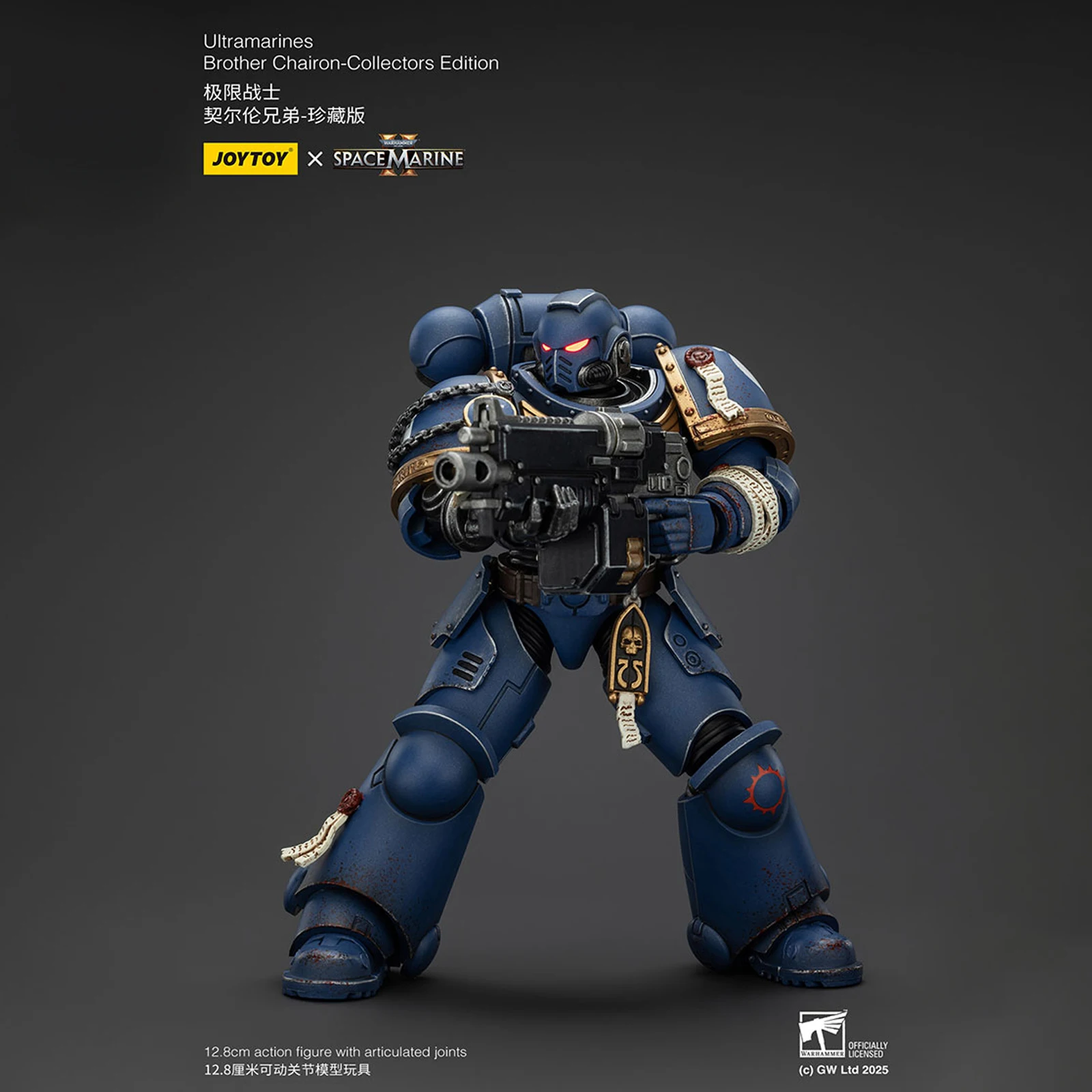 JOYTOY Warhammer 40K 1/18 Actionfigur 12,8 cm Ultramarines Lieutenant Titus Sergeant Gadriel Brother Chairon Collectors Edition
