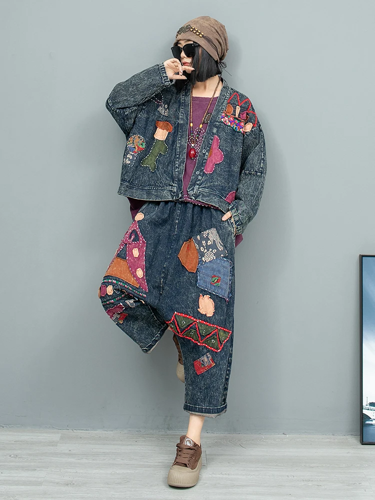 Hand Embroidered Fabric Making Old Cardigans Denim Jackets + Harem Pants Two Piece Set Women 2024 Autumn Pant Set ZF224