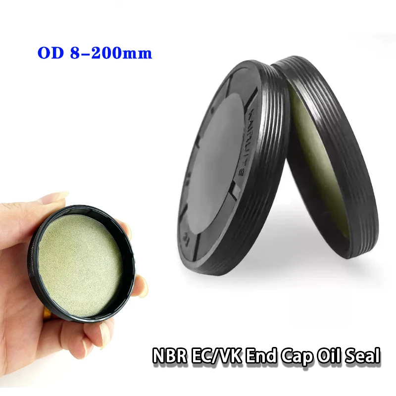 1PCS OD 8-200mm Height 5-15mm EC/VK End Gearbox Cover NBR Nitrile Rubber Seal Reducer Shaft Dustproof Oil Caps Sealing Element