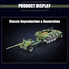 WW2 군사 독일 Sd.Kfz.251/1 모델 빌딩 블록, RM 제어 육군 하프 트랙 포병 트랙터 벽돌 장난감, 어린이 선물 2