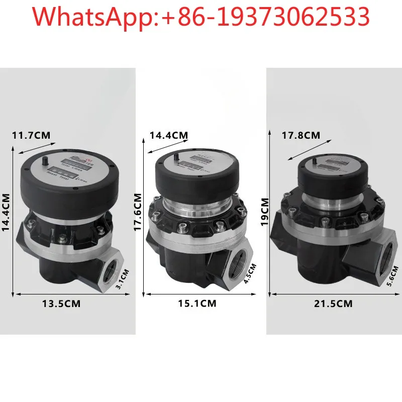 Elliptical Gear Flowmeter Meter Meter Aluminum Alloy 1 Inch 1.5 Inch 2 Inch Instrument Precision