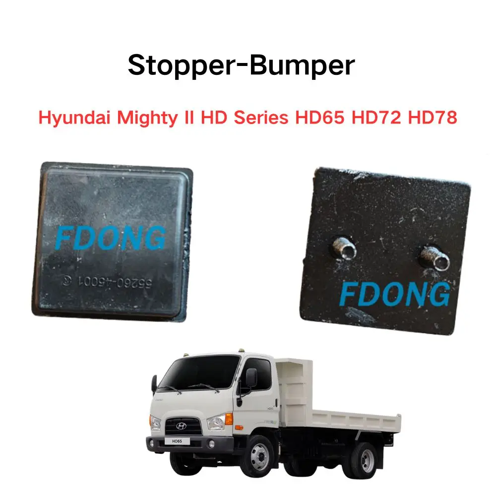FDONG 1 Pcs Stopper-Bumper 5526045001 for Hyundai Mighty II HD Series HD65 HD72 HD78