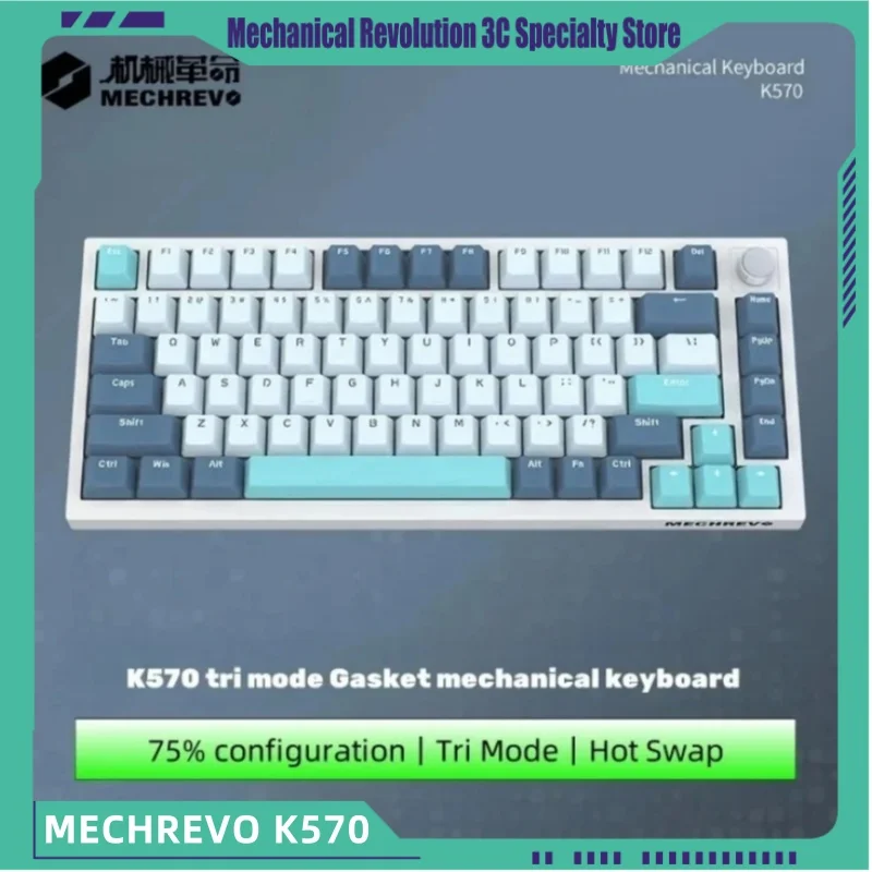 

Mechrevo K570 Tri Mode 81 Key Customized Mechanical Keyboard Multimedia Knob Gasket Structure Hot Swap Hifi Jelly Switch