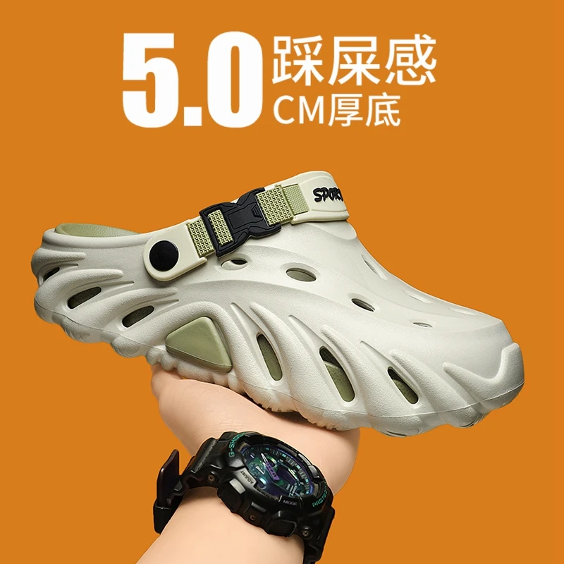 Casual Men's Summer Outdoor Wearable Slippers Soft Bot Anti-Slip Large Size 45 Sandals Comfortable EVA Material Thi Heel