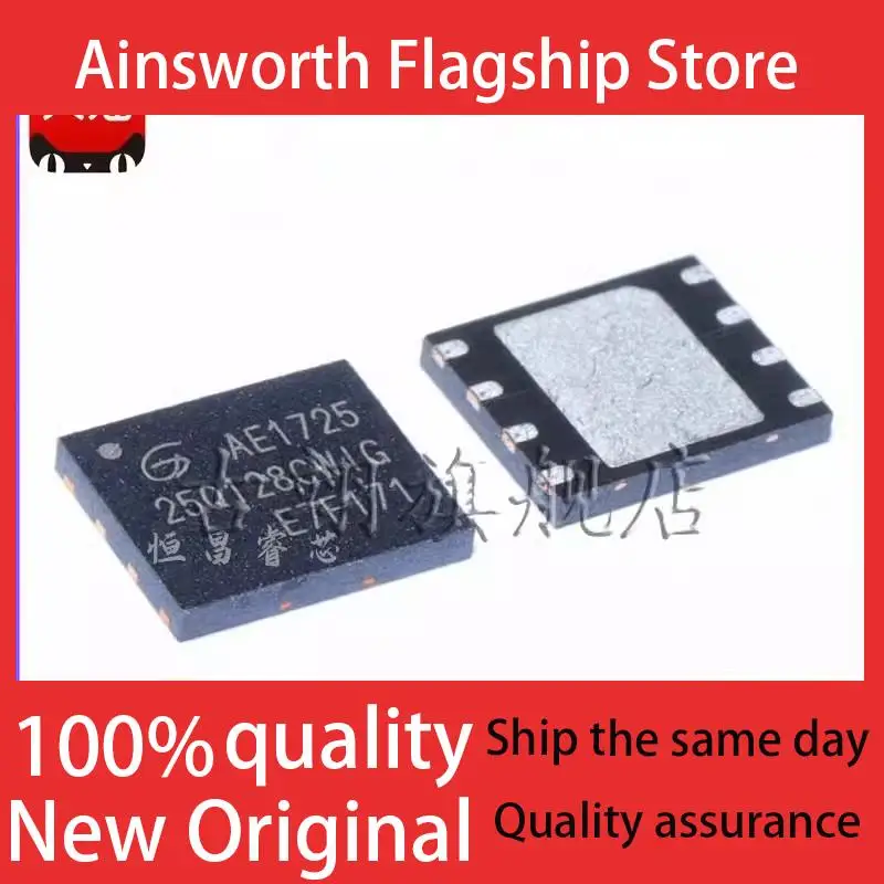 GD25Q128CWIG 25Q128CWIG 128 Мбит QFN8 16 МБ Флэш-памяти