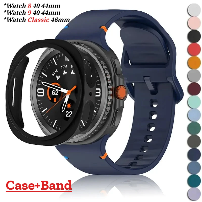 PC Case+Silicone Strap For Samsung Galaxy Watch 9 40mm 44mm Silicone Sport Bracelet Correa For Samsung Watch 8 40mm 44mm