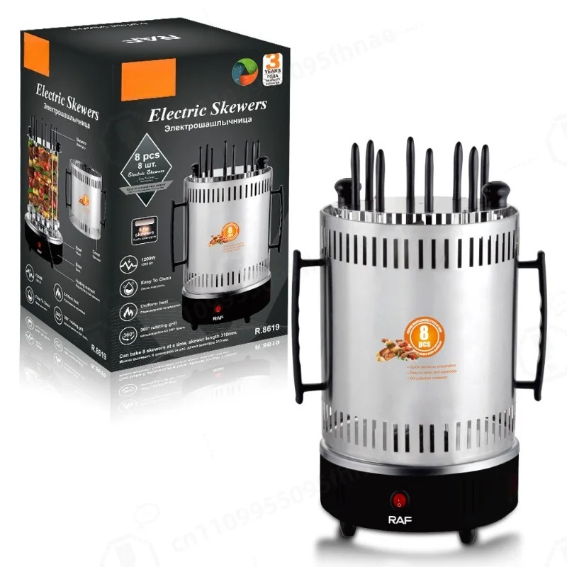 Home Multi‑Function Smoke‑Free Charcoal BBQ Grill, Integrated Fry & Grill Roaster for Barbecue Skewers