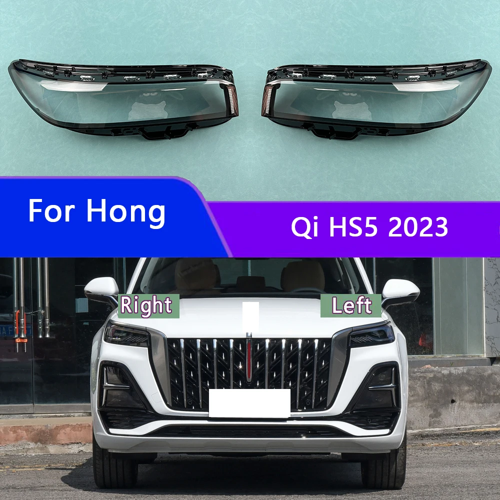 

For Hong Qi HS5 2023 Headlamp Cover Shade Headlight Transparent Lens Lamp Shell Masks Plexiglass Replace Original Lampshade