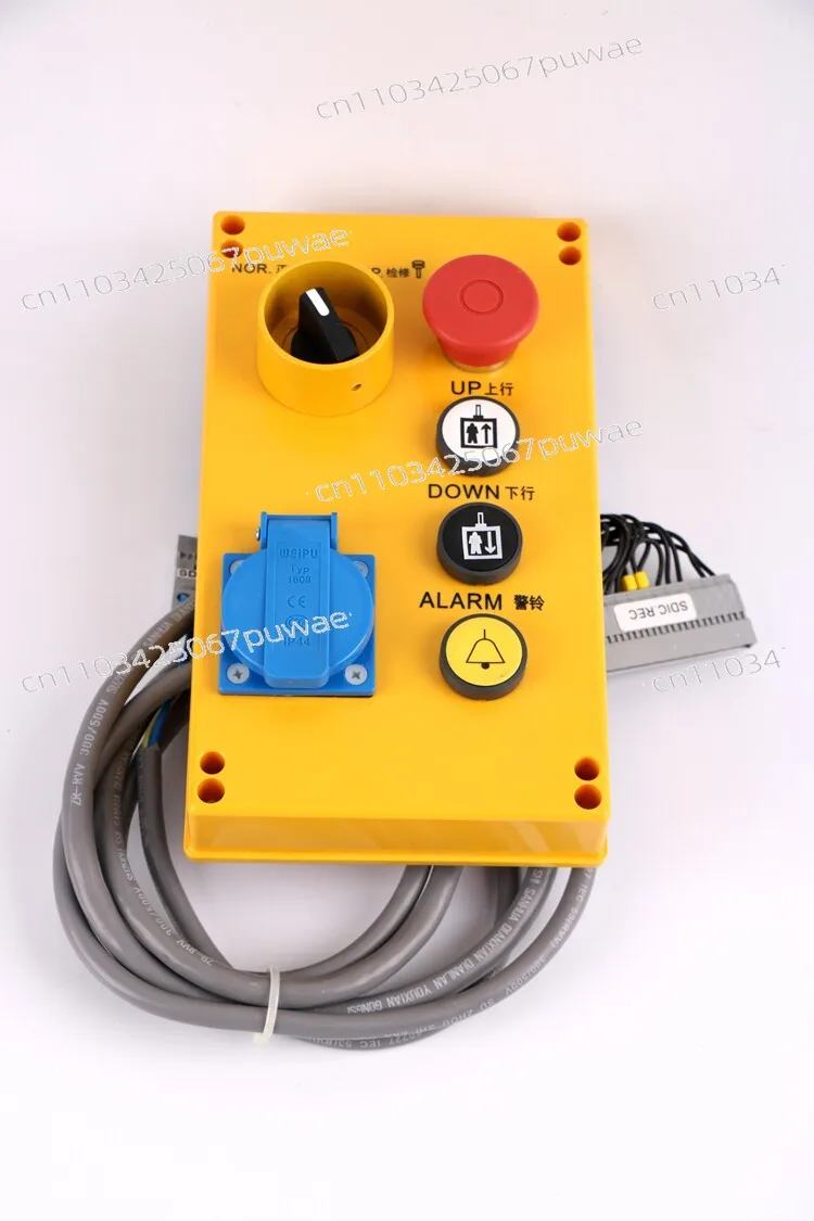 Elevator Repair Handle Inspection Box 59712097/57612657/57635403 Elevator Accessories for   3300/3600/5400/5500