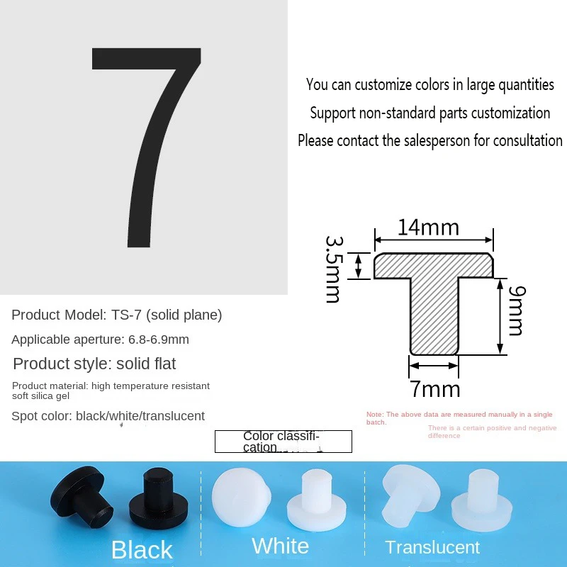 PVC Plug Rubber Plug Silicone Plugs Protective Low Temperature Resistance Stopper Cap Ring Tube Sleeve Washer Black Joint Pipe
