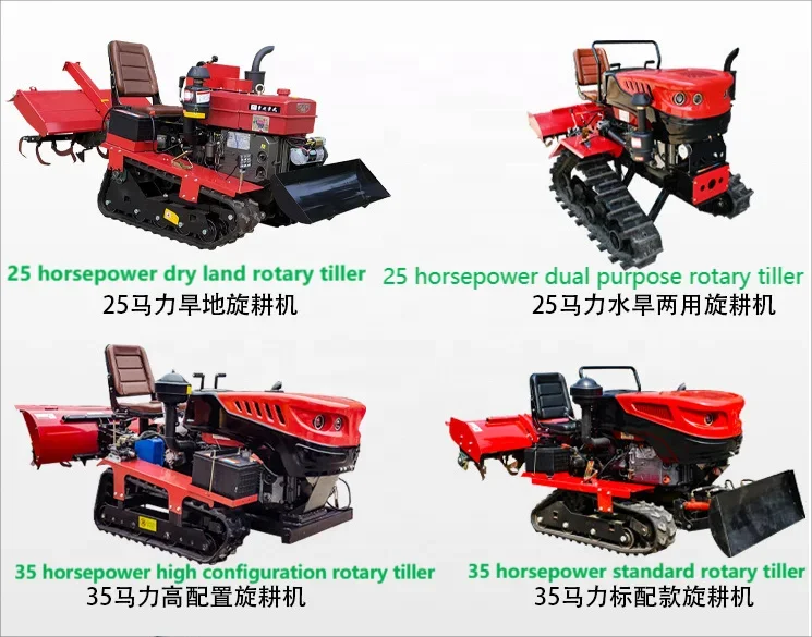 Bulldozer Tiller Multi-Function Agricultural Cultivator Machinery Machine Rotary Garden Power Mini Crawler Tractor