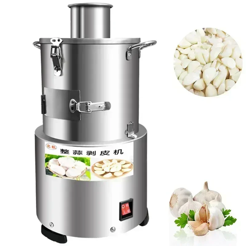 110/220V Electric Garlic Peeler Machine  Peeling Stainless Steel  Commercial for Home Grain Separator Restaurant Barbecue