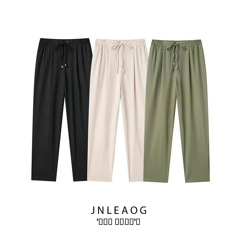 

JNLEAOG женские повседневные прямые брюки с высокой талией, модная эластичная талия, длина до щиколотки, полиэфирное волокно, средняя стрейч