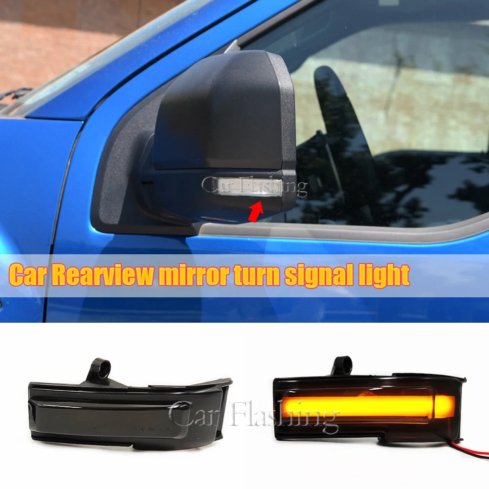 

For Ford 15-20 Raptor reverse mirror turn signal rearview mirror F150 turning LED flow light