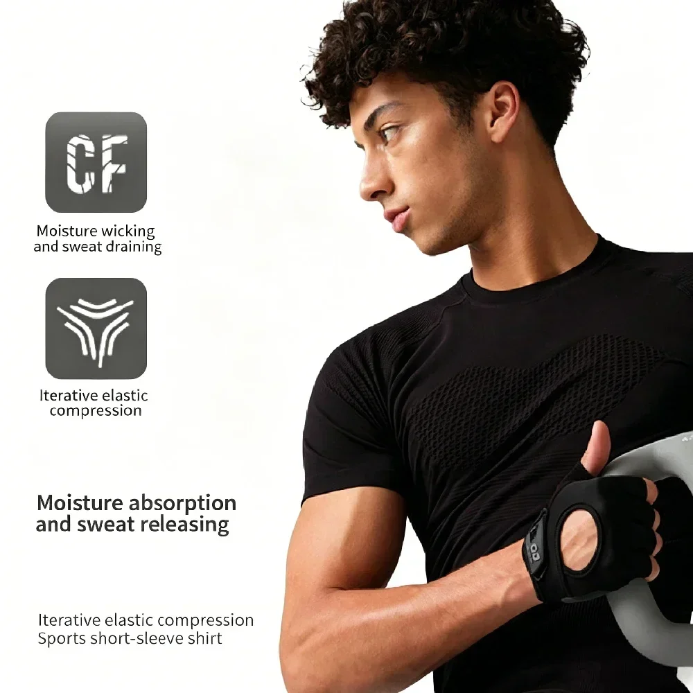 Men's Compression T-Shirt Summer Sportswear Running T-Shirt Elastic Quick Dry Sport Tops Tee Athletic Gym Workout T-Shirts Men
