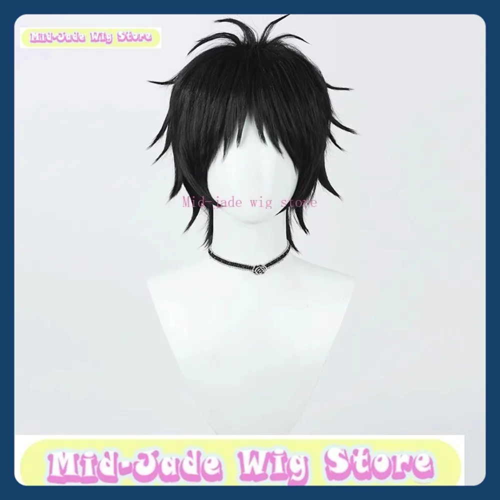 Negozio di parrucche di media giada Haikyuu!! Parrucca cosplay Akaashi Keiji Gioco anime Giochi di ruolo Capelli sintetici Costumi per feste di Halloween Puntelli
