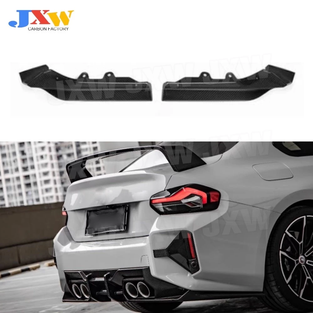 

Real Dry Carbon Fiber Body Kits Rear Flaps Apron for BMW M2 G87 2023+ S Style FRP Rear Splitters Canard Car Accessories