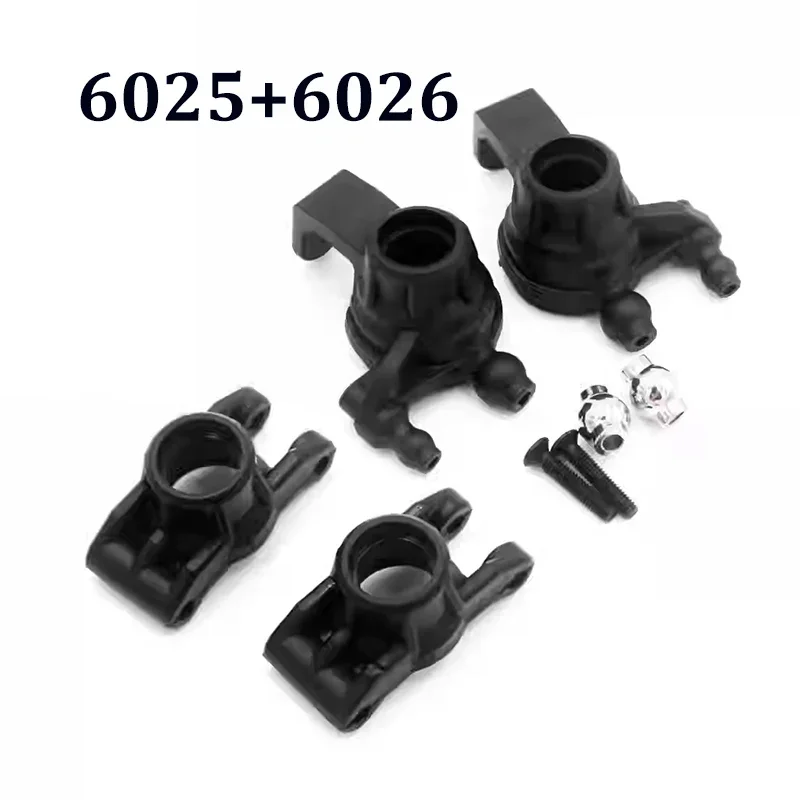 SCY 16101 16102 16103 Q130 Peças sobressalentes de carro RC Atualização Copo de direção de metal Assentos de roda dianteira e traseira 6025 6026 Peças originais