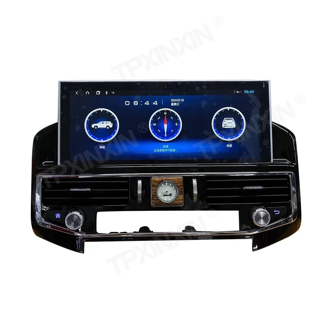 For Toyota Land Cruiser 200 LC200 2008~2020 Instrument Display Speed Meter LCD Cluster Car Radio Multimedia Player GPS Navi
