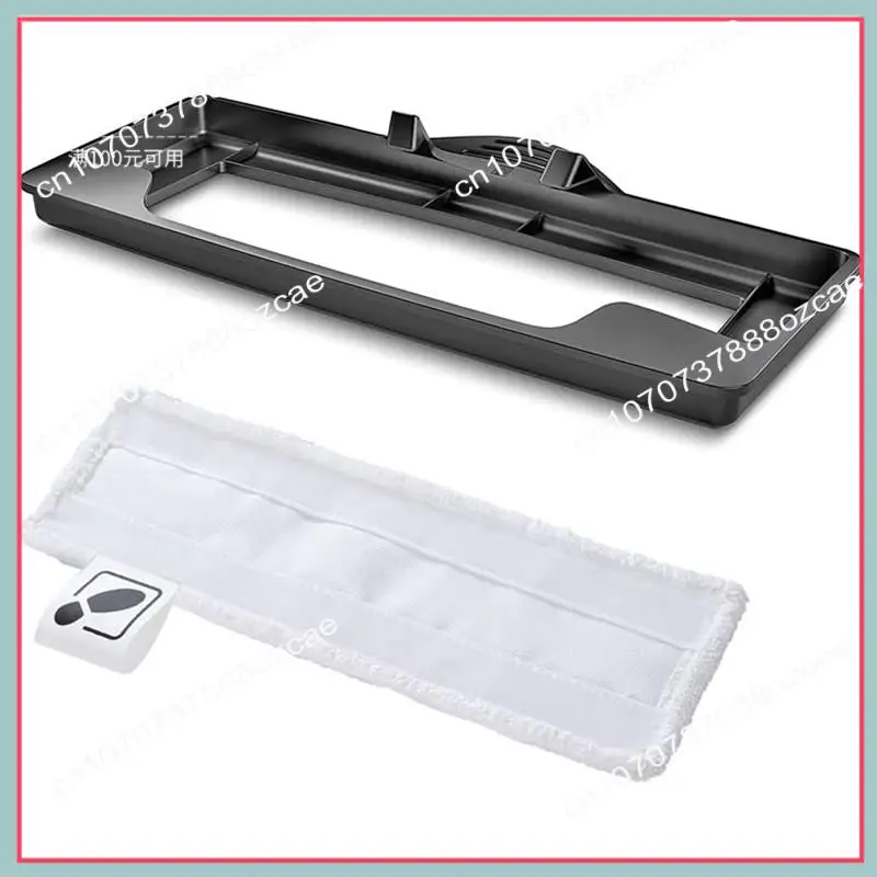 A26P 카펫 글라이더 Karcher Easyfix SC2/SC3/SC4/SC5 스팀 청소기 교체 바닥 노즐 부착용 마이크로 화이버 걸레 천