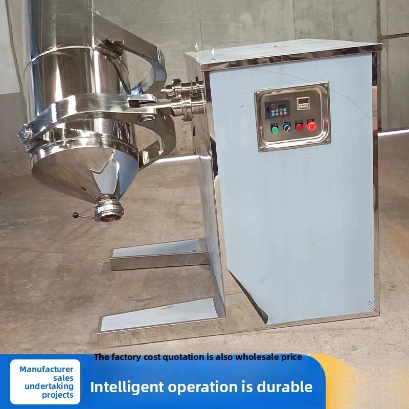 Industrial Powder Mixer hine Stainless Steel Granule Mixing hine 3 D Modern Den Blending Equipment