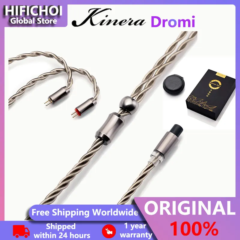 

Kinera Dromi Modular Upgrade Earphone Cable 6N OCC Wire with Silver Plated 0.78mm/MMCX Connector 2.5+3.5+4.4mm 3Plug luxury