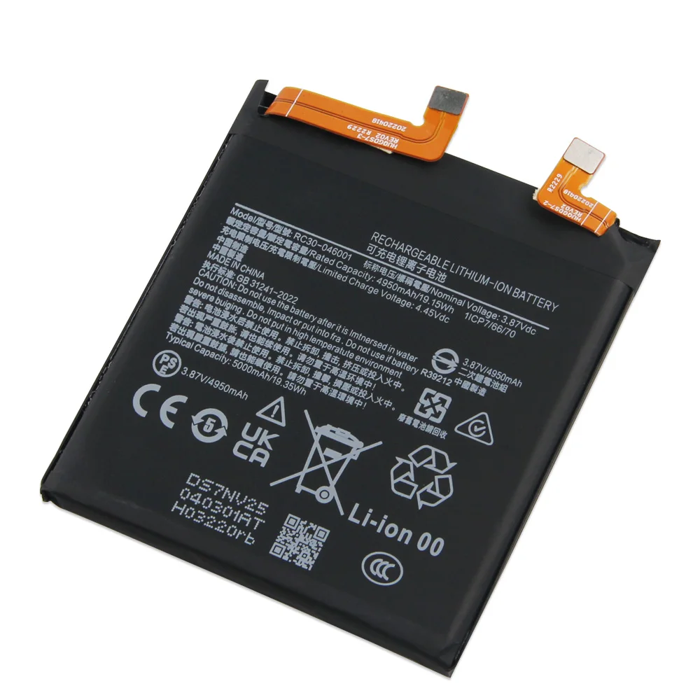 5000mAh Replacement Battery RC30-046001 For Razer Phone 2 Phone2 Game Handheld Rechargeable Batteries