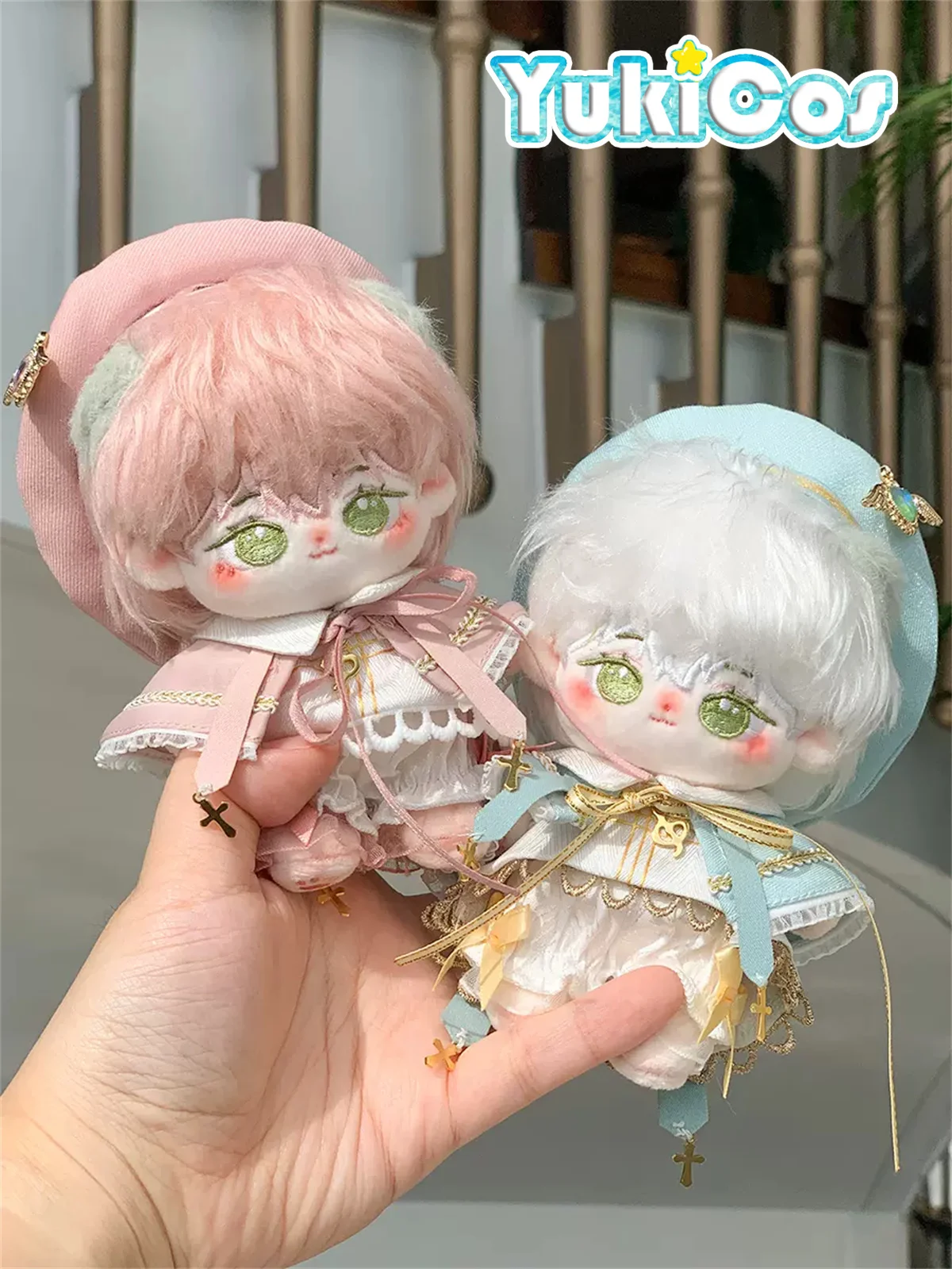 Kpop Idol Star Church Saint Sakura Cute Kawaii Costume Stuffed Plushie Plush 20cm Doll Doll\'s Clothes Dolls Accessories KN