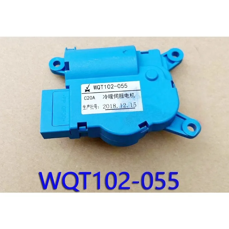 

WQT102-055 WQT102-056 WQT102-051 1 шт. оригинальный серводвигатель двигателя кондиционера для Chery Jetour X70 X70S X70M X70Plus X90 X95