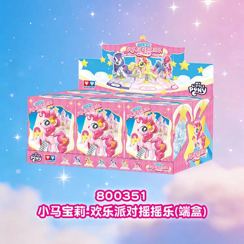

Auldey My Little Pony Blind Box Toys Happy Party Shake Anime Figure Twilight Sparkle Doll Mdoel Toys Collect Ornaments