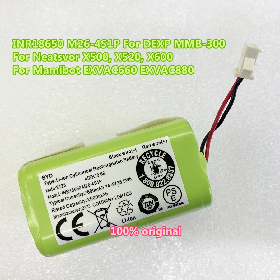 

14.4V 36.0Wh INR18650 M26-4S1P Lithium Battery For ECOVACS CEN360 CEN361 DN620 DN621 DH35 DH39 DH43 DH45 Sweeping Robot Battery