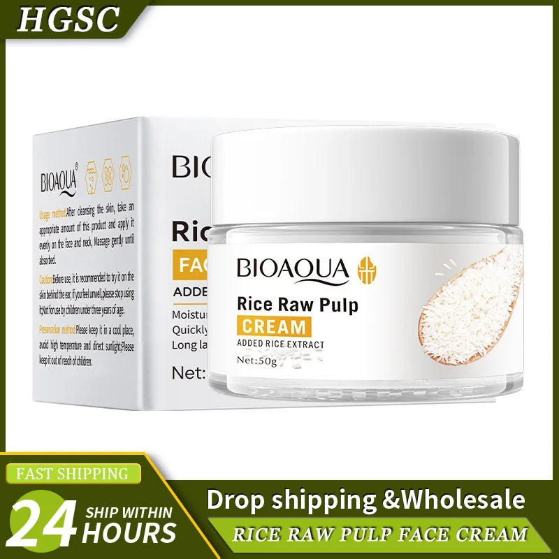 BIOAQUA الأرز الأبيض اشراق كريم وجه ترطيب حمض الهيالورونيك جوهر ترطيب ثبات كريم وجه العناية بالبشرة