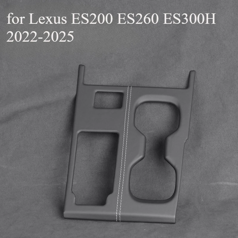Genuine Leather Center Console Shift Panel Cover for Lexus ES200 ES260 ES300H 2022-2025, Stitched Dashboard Trim