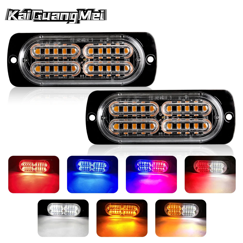 Car Strobe Lights 2…