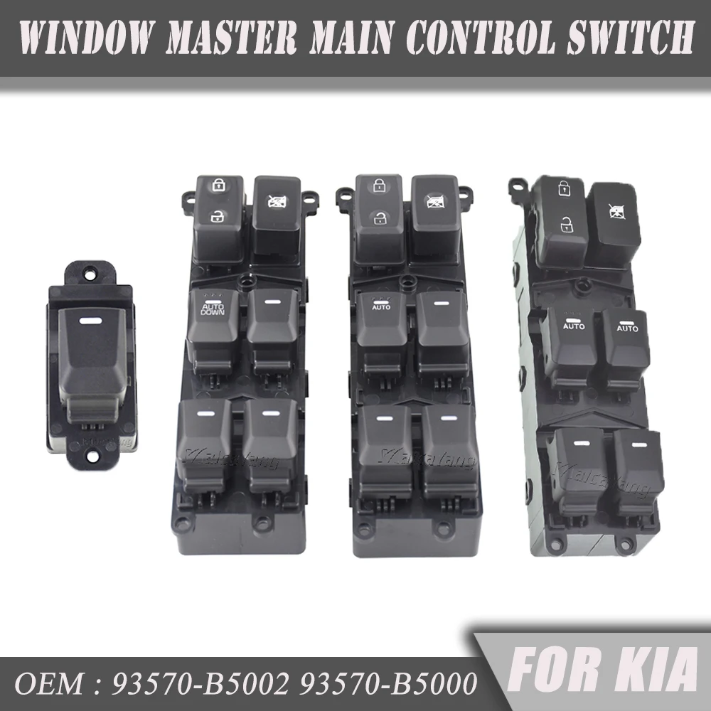 For Kia Forte 2014-… - image