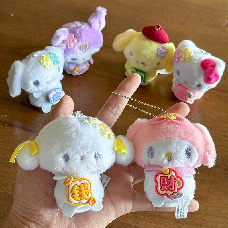 

Lucky Hello Kitty Plush Keychain Doll Cute Kurumi Doll Bag Keyring Fan Gift for Kids