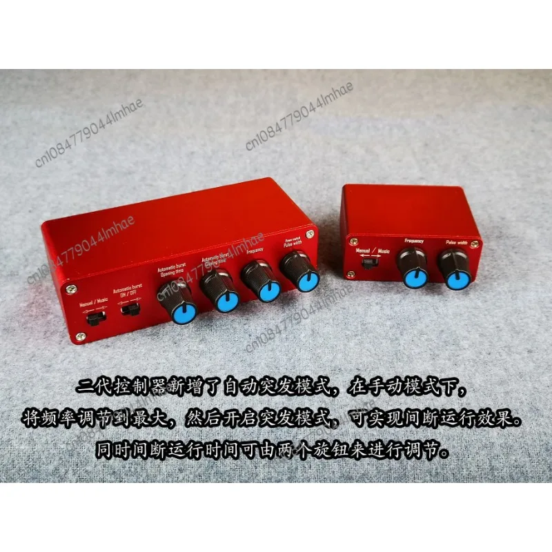 

Tesla Coil Arc Extinguishing DRSSTC Dedicated, Fiber Optic Controller, Multi-function, Finished Music Control Box