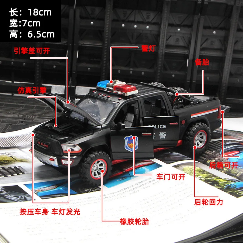 1:32 Dodge Ram Police Car Pickup Metal Car Model Vehicle For Boys Child Kids Toys Hobbies Collection Free Shipping E7