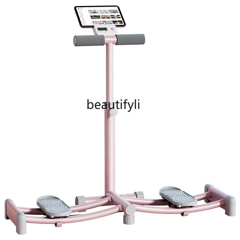 A49 Ski machine pelvic floor muscle trainer household slimming thin legs leg fitness exercise